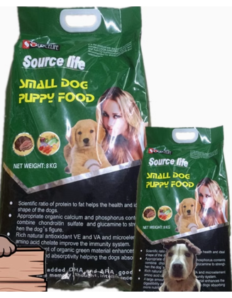 Free shipping sourcelife source of life USDA DRANIC organic certification puppy dog ​​food 8KG