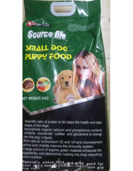 Free shipping sourcelife source of life USDA DRANIC organic certification puppy dog ​​food 8KG