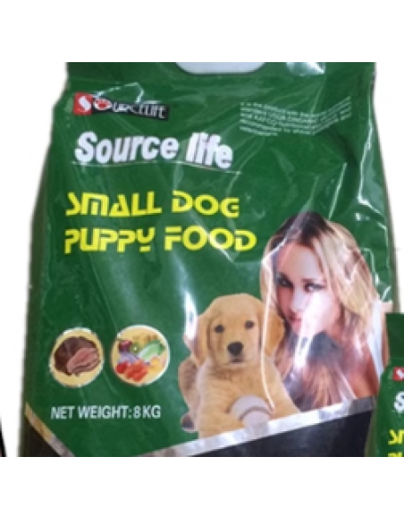 Free shipping sourcelife source of life USDA DRANIC organic certification puppy dog ​​food 8KG